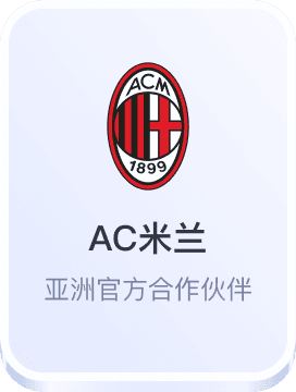 天富平台登录注册